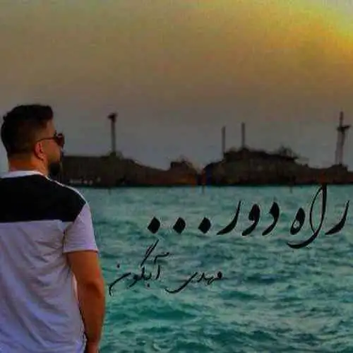 زخم کاری